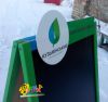 Меловые штендеры с логотипом