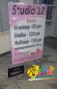 Выносной штендер.