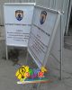 Выносной штендер.
