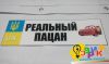 Таблички