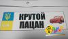 Изготовление табличек Киев
