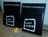 Уголки покупателя с логотипом