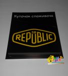 Уголки покупателя Эврика