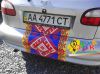 Виниловые наклейки на авто