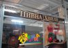 Вывеска