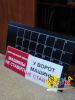Вывески