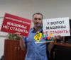 Вывески