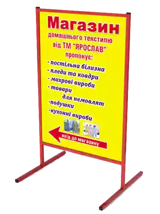 �