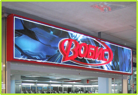 � 400 1500 light-box