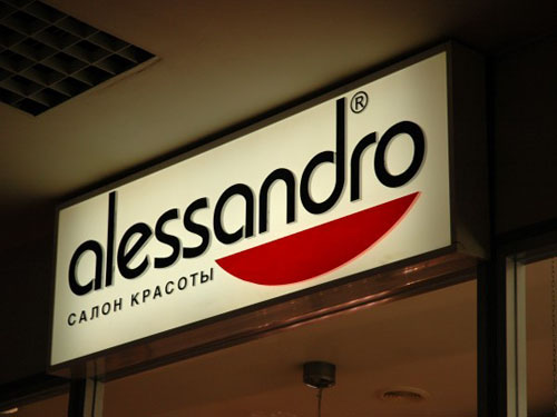 � 500 2000 light-box
