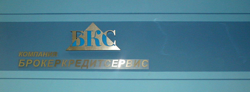 � 600 1600