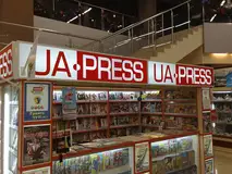 Лай� бокс 700� 3000 мм light-box