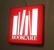 Све� одиодная в� веска 1000� 1000 мм