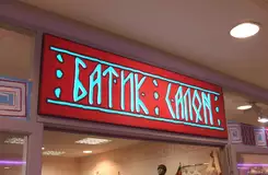 Све� одиодная в� веска 500� 2000 мм
