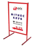 Ш� енде� � для ФИТНЕС ЗАЛОВ
