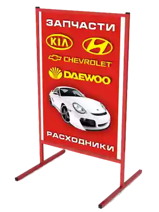 �� �