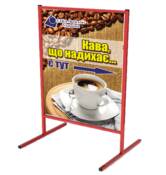Ш� енде� Т об� азн� й с пе� а� � � 600Х900Х1100 мм банне� н� й