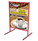 Ш� енде� Т об� азн� й с пе� а� � � 600Х900Х1100 мм банне� н� й