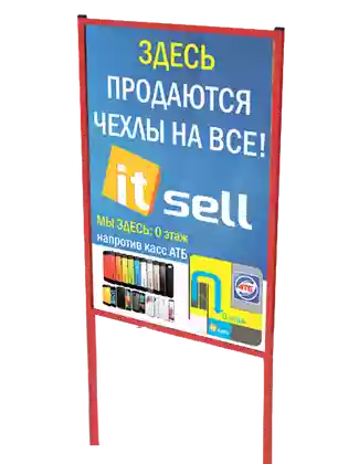 �