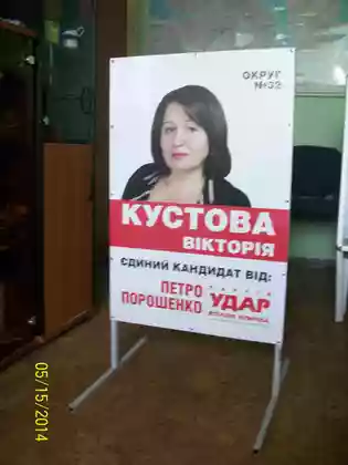 � �