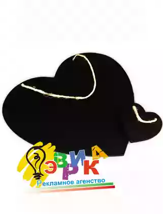 Г� и� ел� ная доска се� д� е