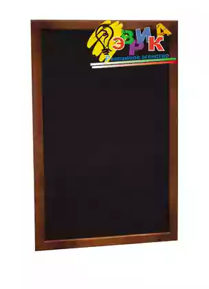 Доска для написания мелом 100x150 см