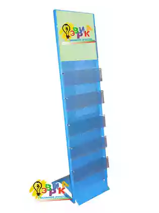 � 5 � �