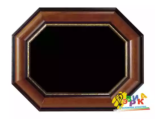 Доска мен� � ади� сная г� и� ел� ная ясен� 600Х600