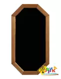 Доска мен� � ади� сная г� и� ел� ная п� еми� м 600Х900