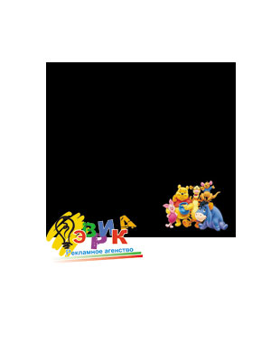 � � � 60 70