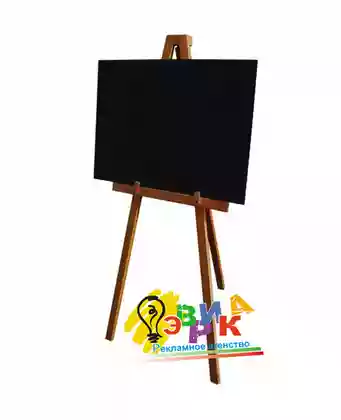 � 1650 900 �