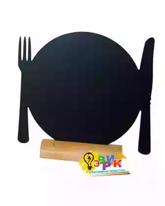 �