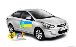 Ге� б Ук� аин� с лен� ой на две� и ав� омобиля