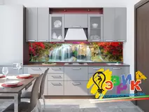 К� � онн� е скинали Водопад