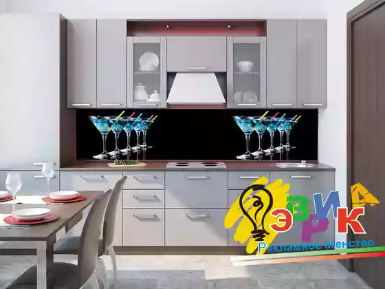 К� � онн� е скинали Гол� бая лаг� на