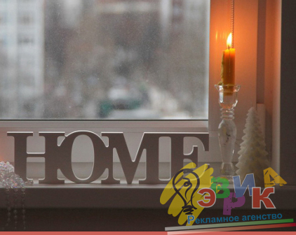 � HOME