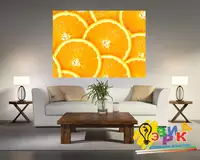 Ка� � ин� на � олс� е Апел� син