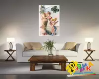 Ка� � ин� на � олс� е Вин� аж