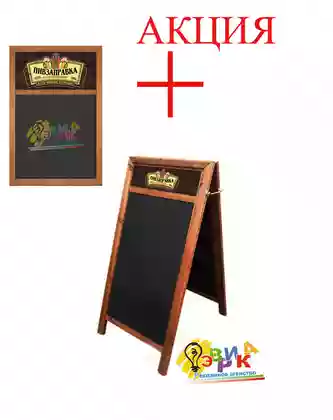 �