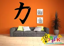 Т� а� а� е� ки� айский ие� огли� Сила