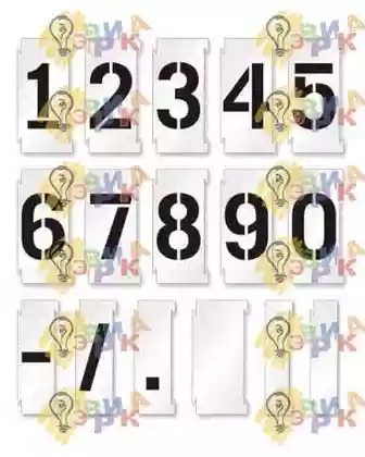100x55 240