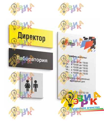 П� ямая пе� а� � на пв� А1 � о� ма� а