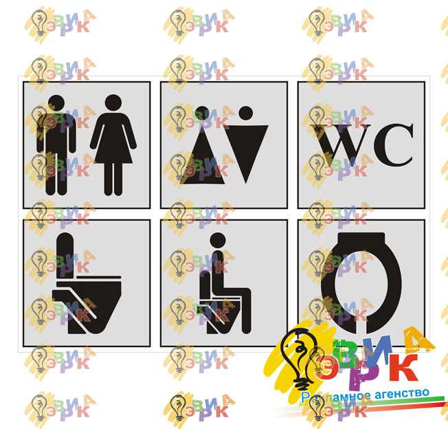 WC 200 200