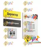Пе� а� � на ак� иле бел� й 2 мм