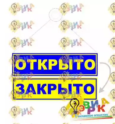�