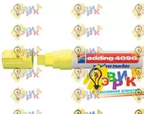 � � 15