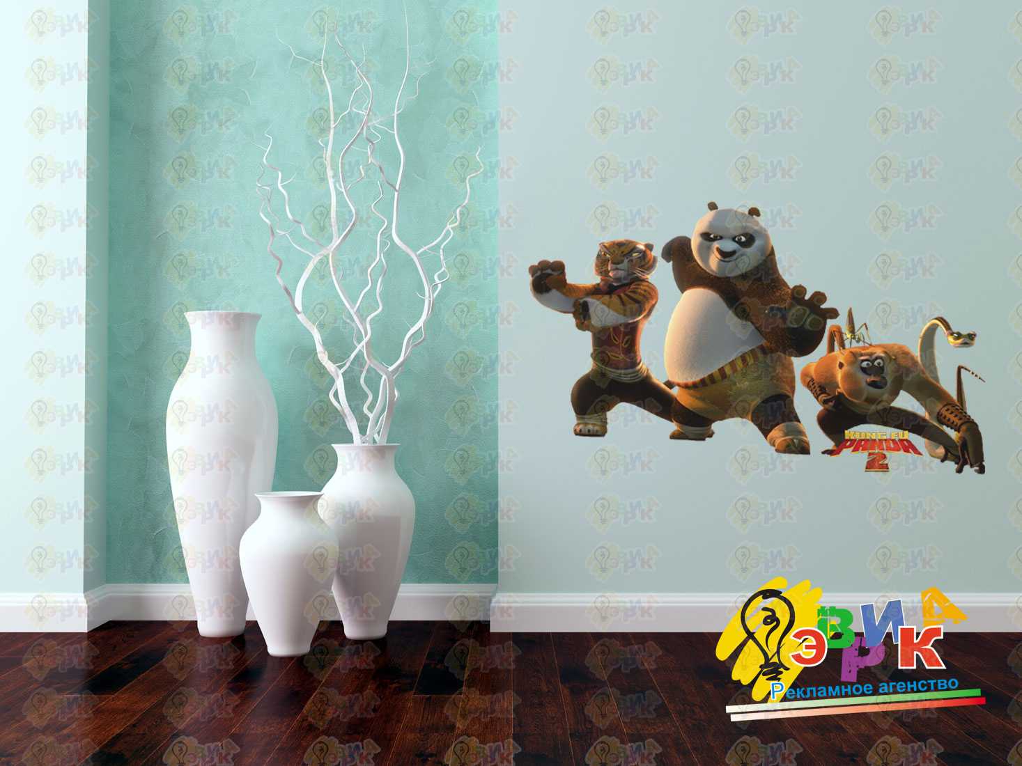 Де� ские наклейки Панда К� нг� �
