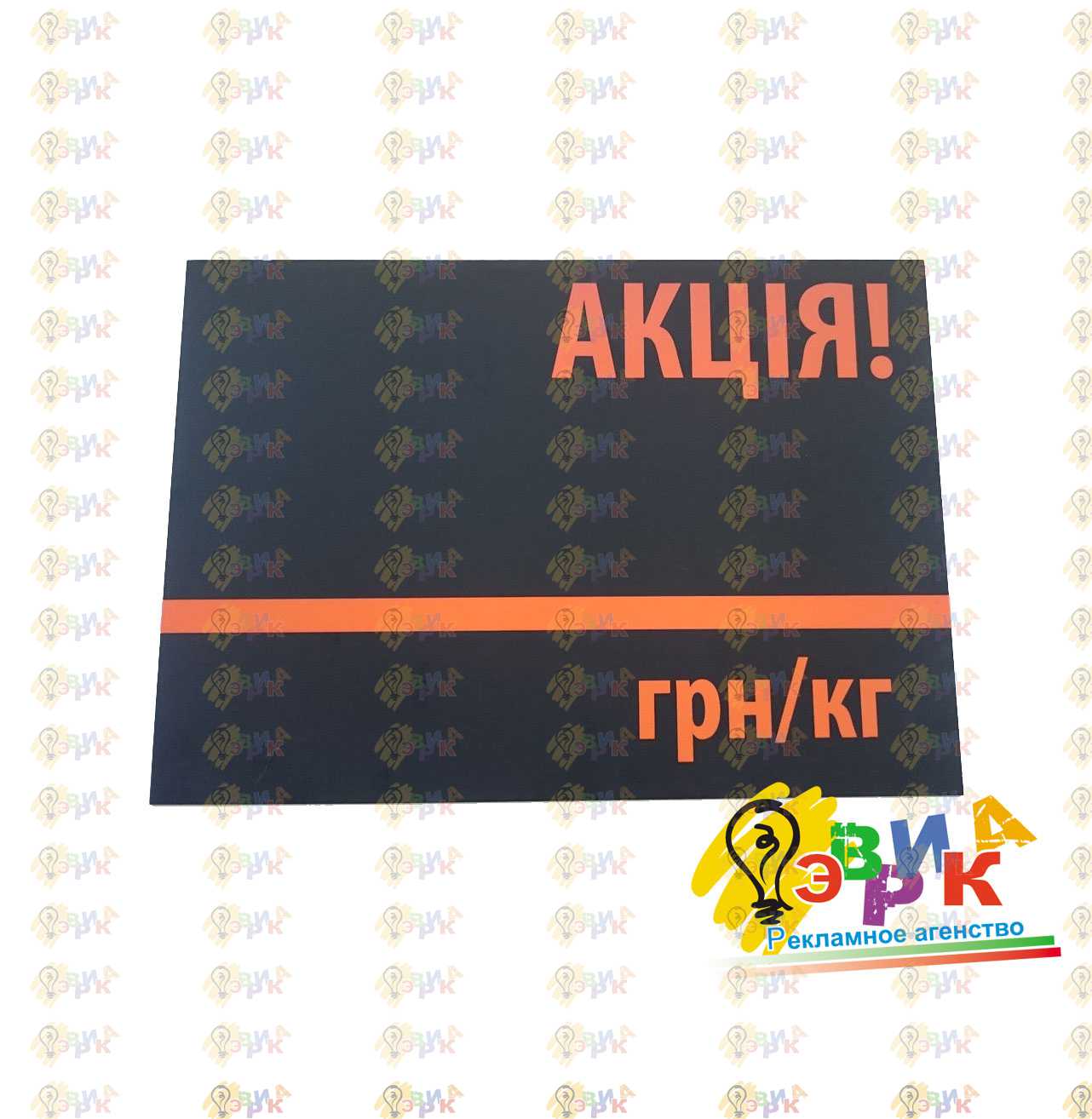 Г� и� ел� ная� абли� ка Ак� ия А5 дв� с� о� онняя