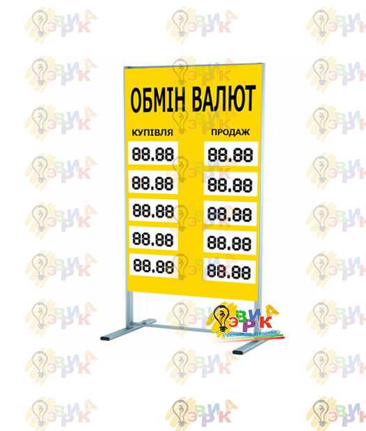 Ш� енде� для обменн� � п� нк� ов на 5 вал� � дв� � с� о� онний
