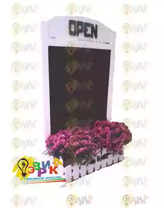 �